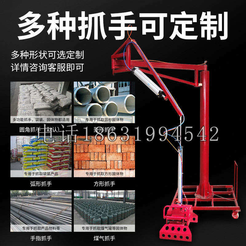 白河县schunk气缸|德国schunk机械抓手1315983|DPG-PLUS 80-1-AS代理商