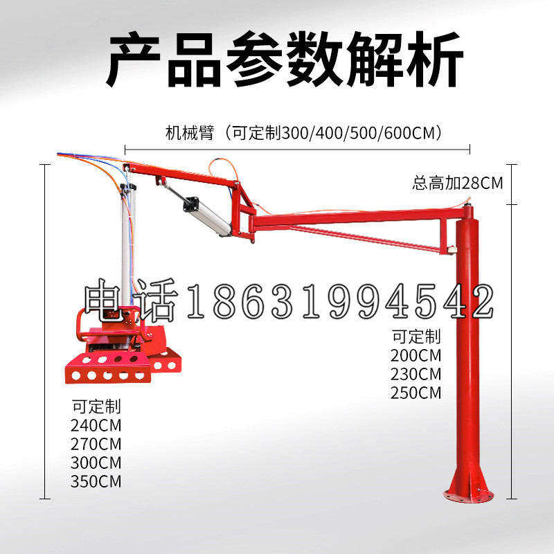 白河县schunk雄克机械抓手PGN-plus系列0372092|PGN-plus 64-1-AS-KVZ
